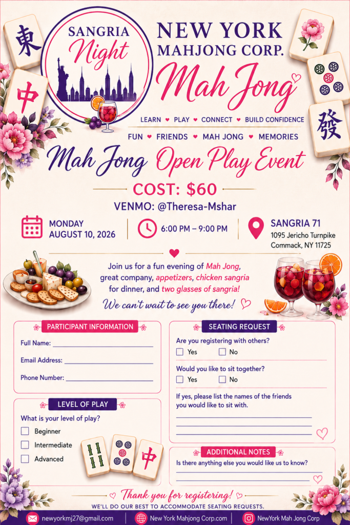 Sangria Night: Mahjong Open Play event image